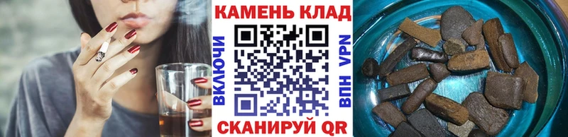 Гашиш AMNESIA HAZE  что такое наркотик  Райчихинск 