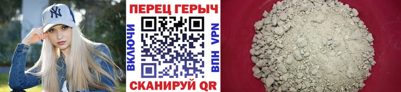 mega ссылка  Райчихинск  Героин VHQ 
