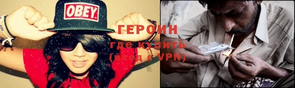 стаф Пестово
