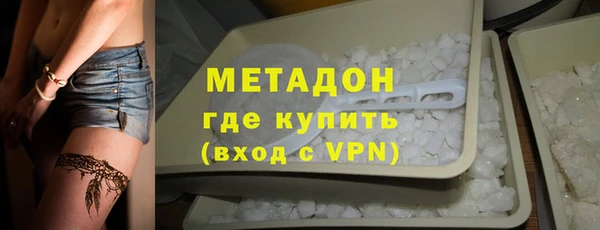 круглые Арсеньев