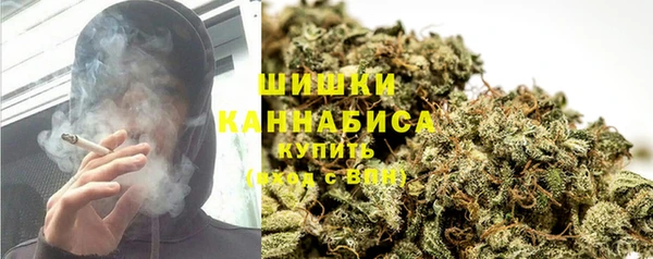 круглые Арсеньев