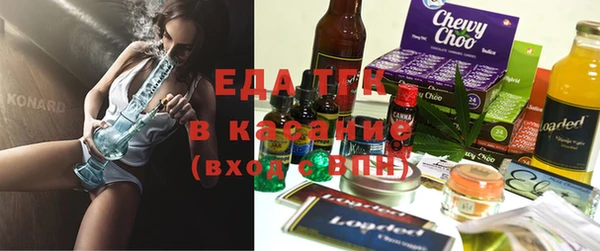 круглые Арсеньев