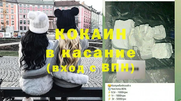 мяу мяу мука Баксан
