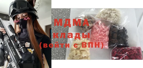 сатива Аркадак