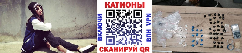 МЯУ-МЯУ mephedrone  Райчихинск 