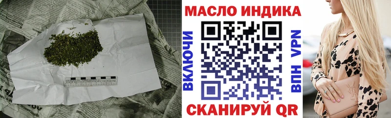 наркота  Райчихинск  дарк нет Telegram  ТГК вейп с тгк 